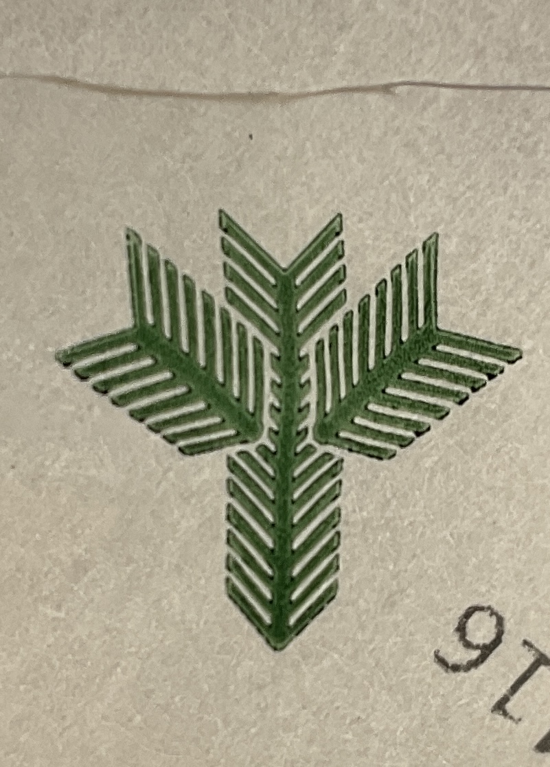 3 – the original juniper